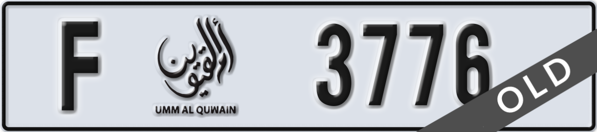 umm al quwain License Plate Number 3776 Code F