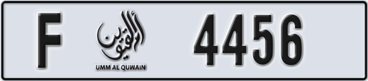 umm al quwain License Plate Number 4456 Code F