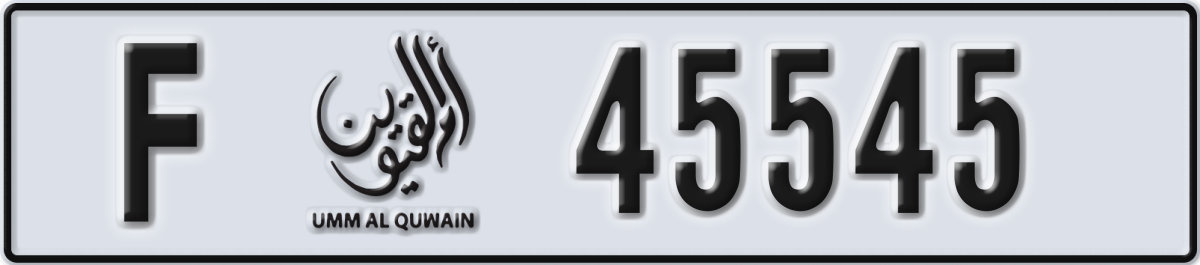 umm al quwain License Plate Number 45545 Code F