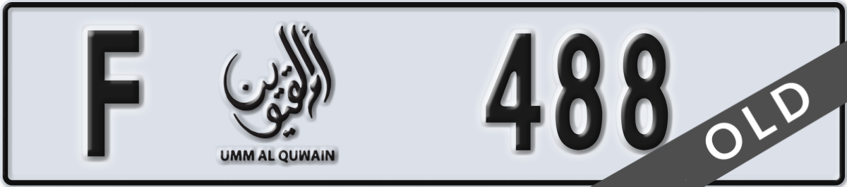 umm al quwain License Plate Number 488 Code F