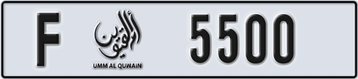 umm al quwain License Plate Number 5500 Code F