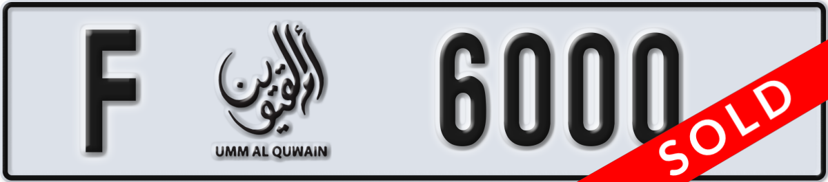 umm al quwain License Plate Number 6000 Code F