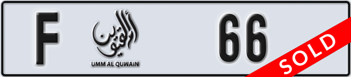 umm al quwain License Plate Number 66 Code F