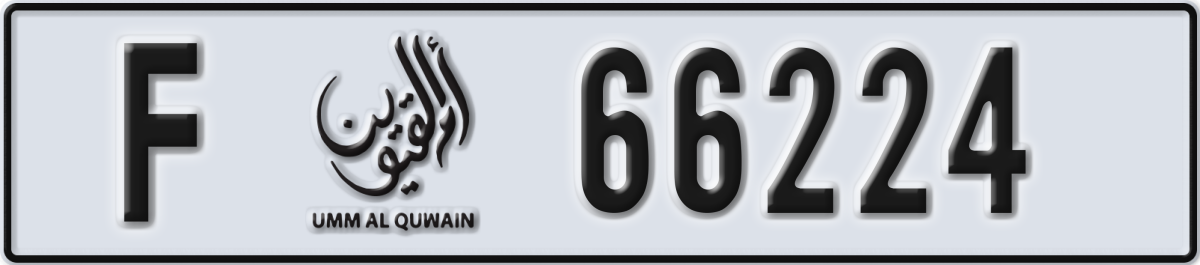 umm al quwain License Plate Number 66224 Code F