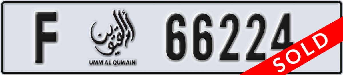 umm al quwain License Plate Number 66224 Code F