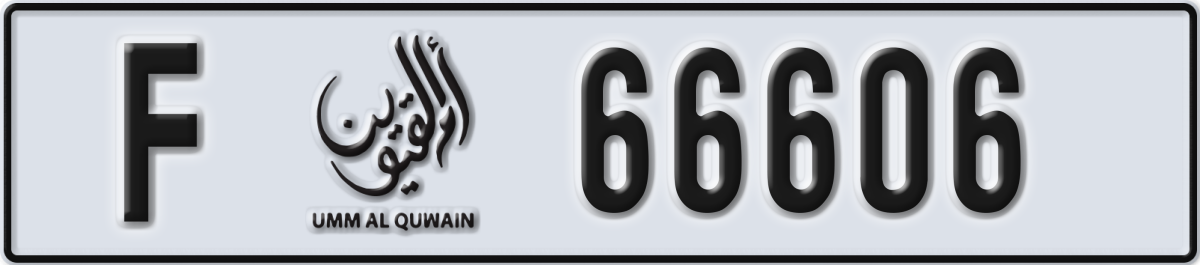 umm al quwain License Plate Number 66606 Code F