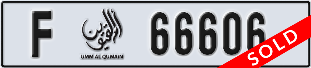umm al quwain License Plate Number 66606 Code F