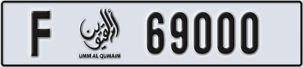 umm al quwain License Plate Number 69000 Code F