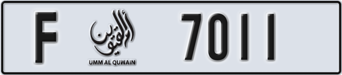 umm al quwain License Plate Number 7011 Code F