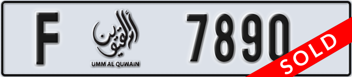 umm al quwain License Plate Number 7890 Code F