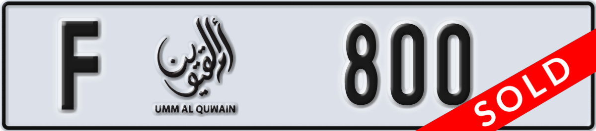 umm al quwain License Plate Number 800 Code F