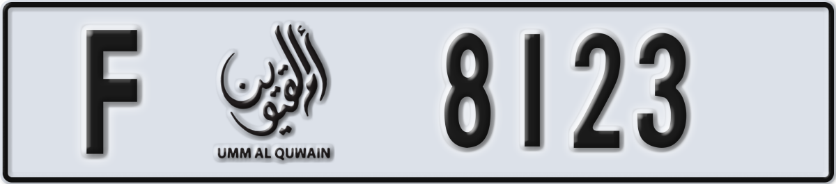 umm al quwain License Plate Number 8123 Code F