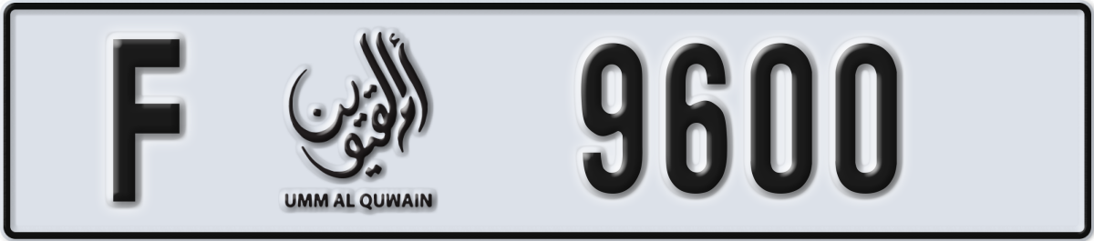 umm al quwain License Plate Number 9600 Code F