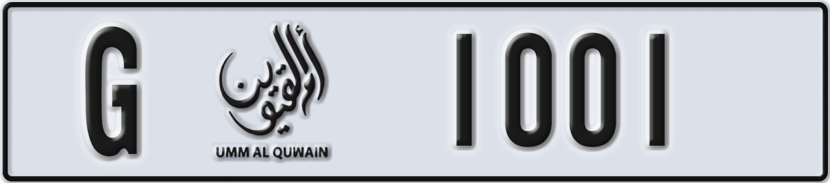 umm al quwain License Plate Number 1001 Code G