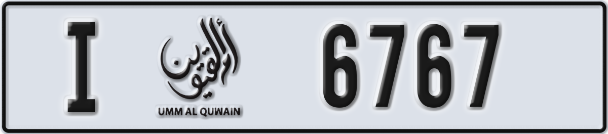 umm al quwain License Plate Number 6767 Code I