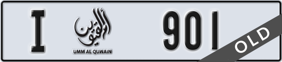 umm al quwain License Plate Number 901 Code I