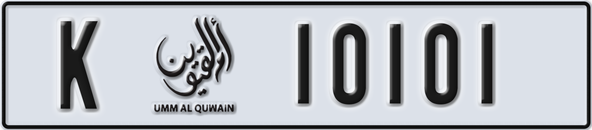 umm al quwain License Plate Number 10101 Code K