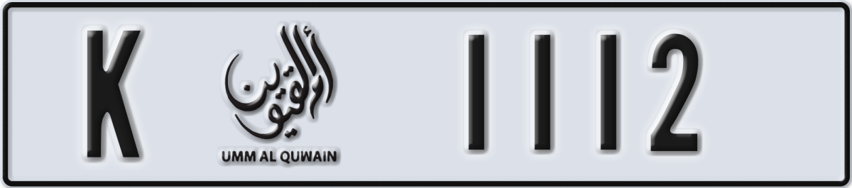 umm al quwain License Plate Number 1112 Code K