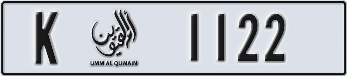 umm al quwain License Plate Number 1122 Code K