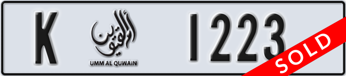 umm al quwain License Plate Number 1223 Code K