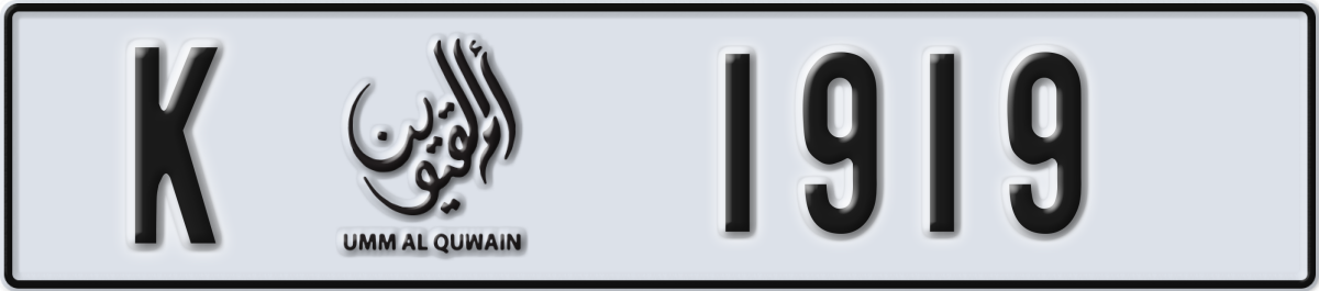 umm al quwain License Plate Number 1919 Code K