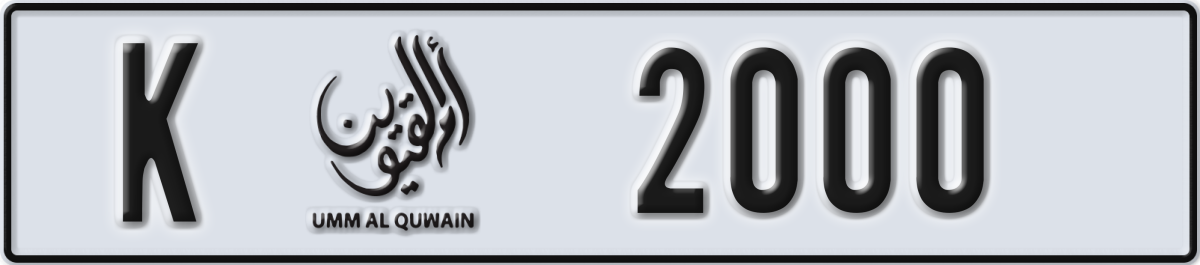 umm al quwain License Plate Number 2000 Code K