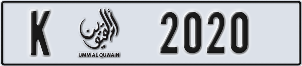 umm al quwain License Plate Number 2020 Code K