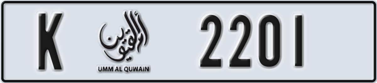 umm al quwain License Plate Number 2201 Code K
