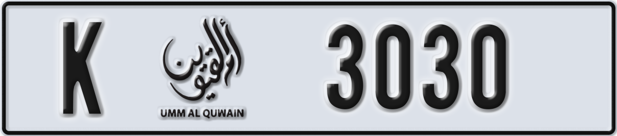 umm al quwain License Plate Number 3030 Code K