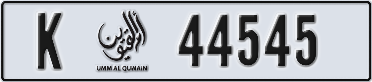 umm al quwain License Plate Number 44545 Code K