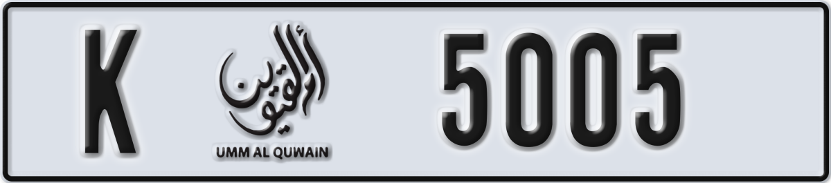 umm al quwain License Plate Number 5005 Code K