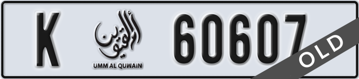 umm al quwain License Plate Number 60607 Code K
