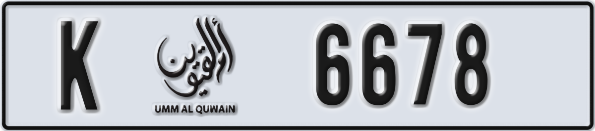 umm al quwain License Plate Number 6678 Code K