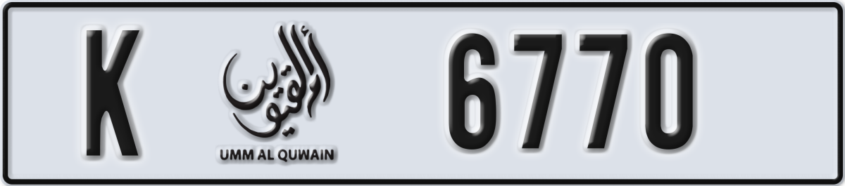 umm al quwain License Plate Number 6770 Code K