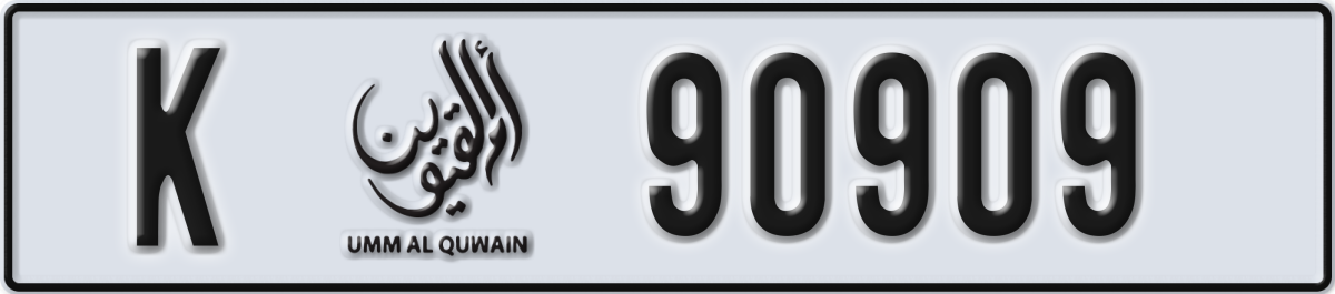 umm al quwain License Plate Number 90909 Code K