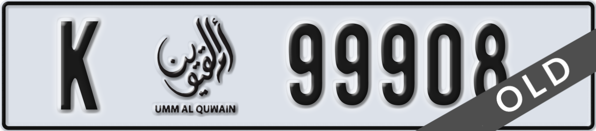umm al quwain License Plate Number 99908 Code K