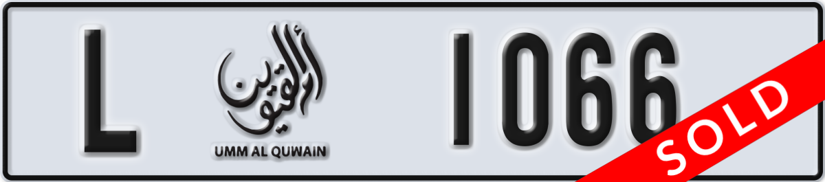 umm al quwain License Plate Number 1066 Code L