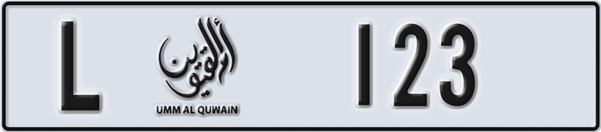 umm al quwain License Plate Number 123 Code L