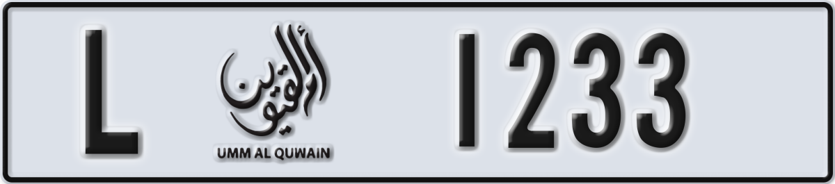 umm al quwain License Plate Number 1312 Code L
