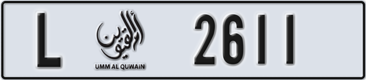 umm al quwain License Plate Number 2611 Code L