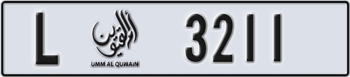 umm al quwain License Plate Number 3211 Code L