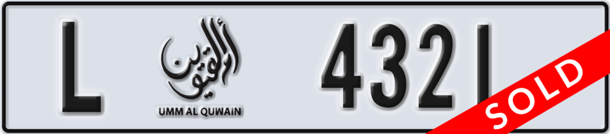 umm al quwain License Plate Number 4321 Code L