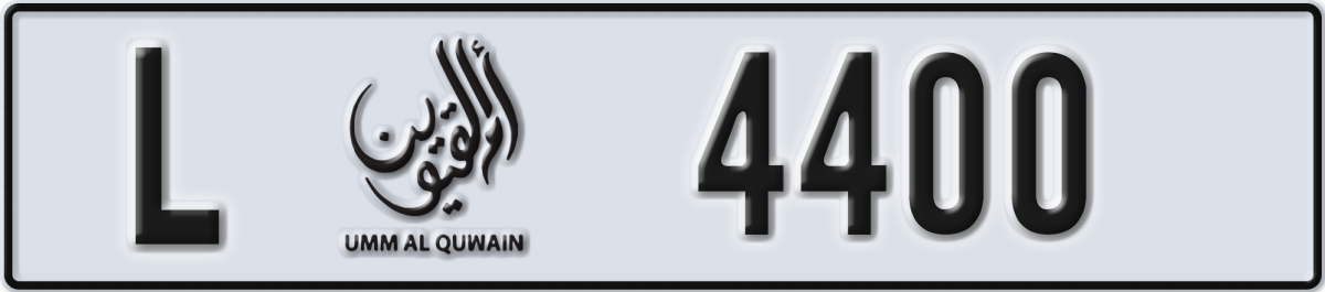 umm al quwain License Plate Number 4400 Code L