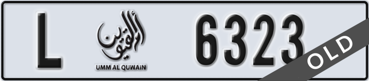 umm al quwain License Plate Number 6323 Code L