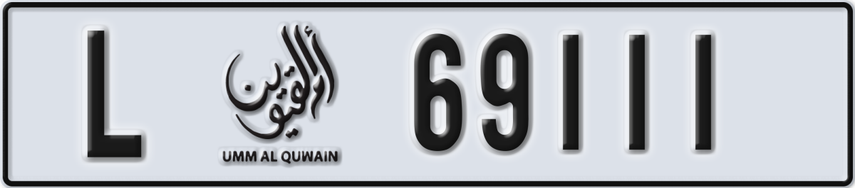 umm al quwain License Plate Number 69111 Code L