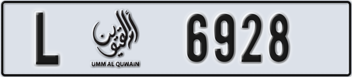 umm al quwain License Plate Number 7007 Code L