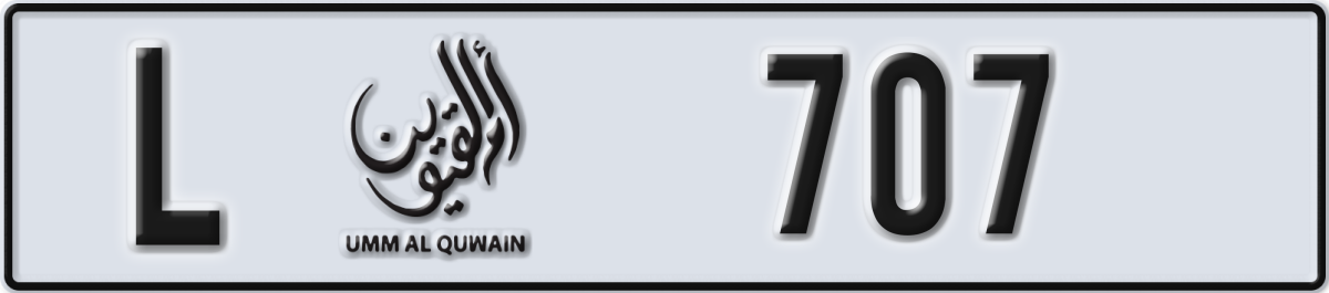 umm al quwain License Plate Number 707 Code L