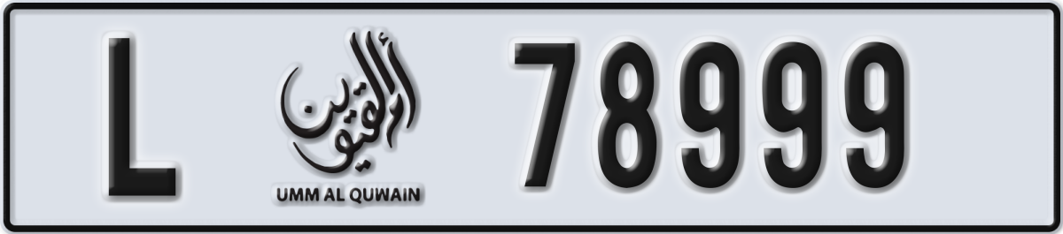 umm al quwain License Plate Number 78999 Code L