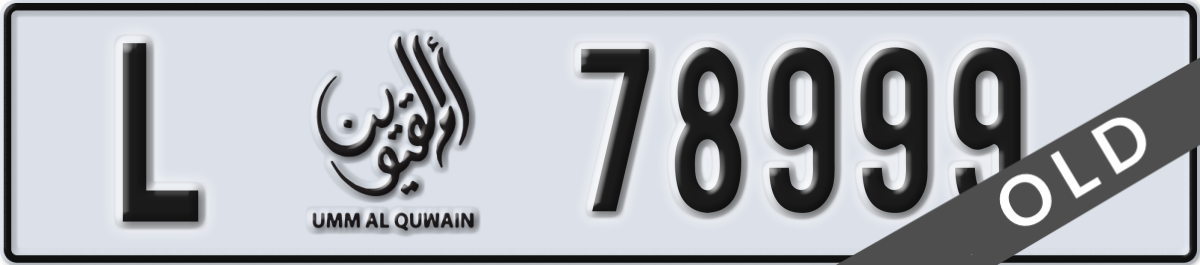 umm al quwain License Plate Number 78999 Code L