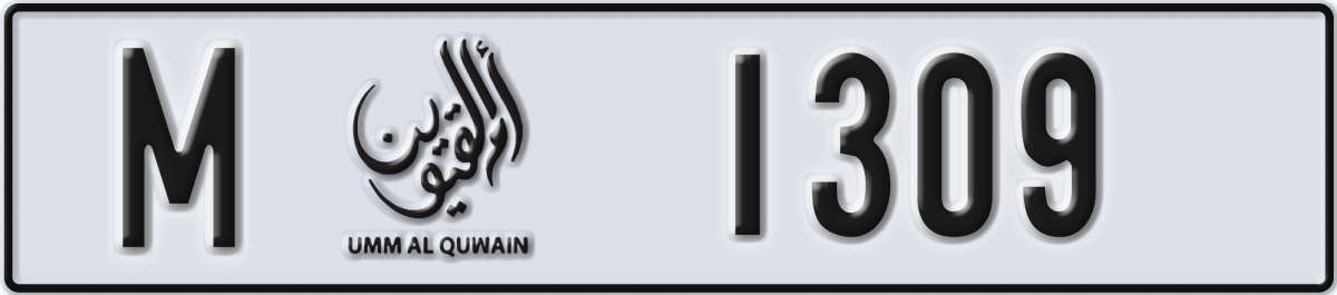 umm al quwain License Plate Number 1309 Code M